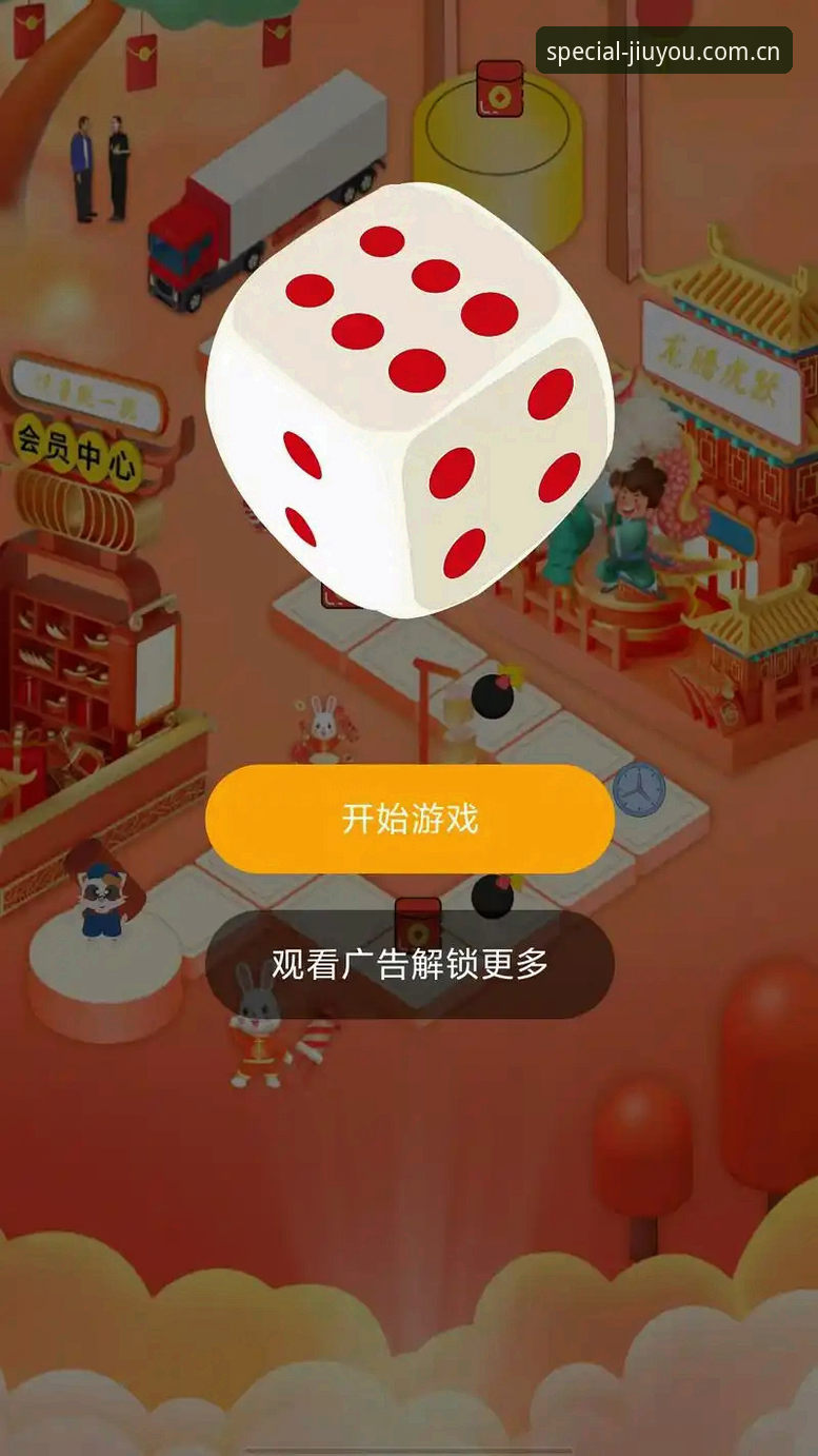 九游APP登录问题怎么样 九游APP登录问题:时好时坏 vs 可以根治的解决路径