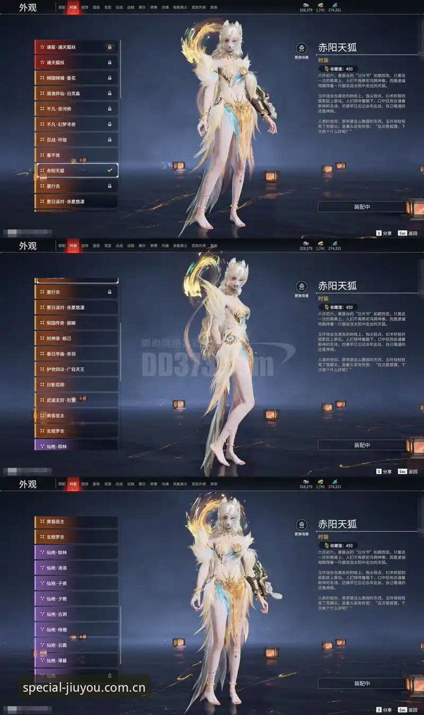 进球机器vs破茧之蝶：皮奥的意甲新路，和你的游戏更新一样需要耐心