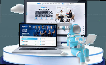 赛后复盘：关键时刻