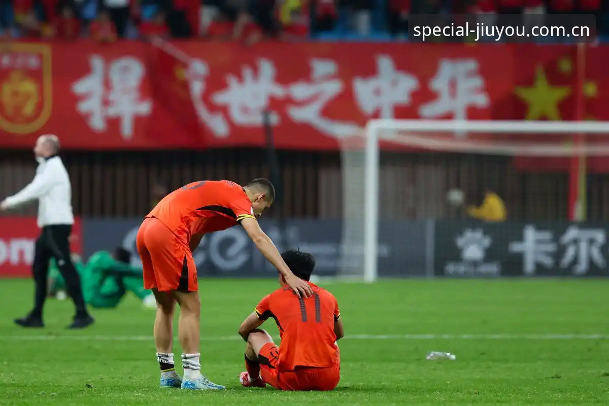 揭秘中国U19土伦杯惜败背后的三个避坑方向